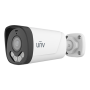 Camera AnalogHD ColorHunter, 5MP, lentila 2.8mm, Smart Dual-Light IR/ WL 40m,  Mic. - UNV UAC-B145-AF28LM-DL UNIVIEW - 1